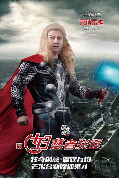 哪里做假的一级国家裁判员证