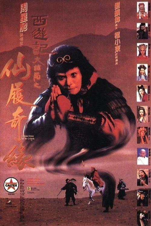 莫洛伊学院留信网认证